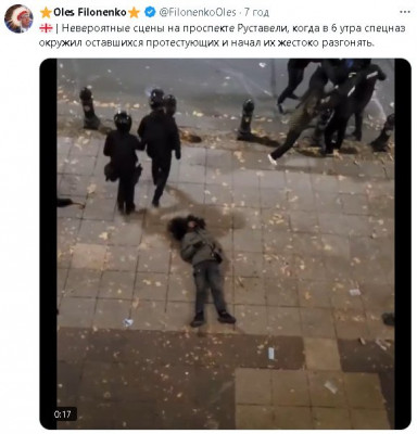 2024-11-30_145546.jpg