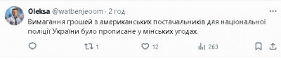 2024-11-30_155519.jpg