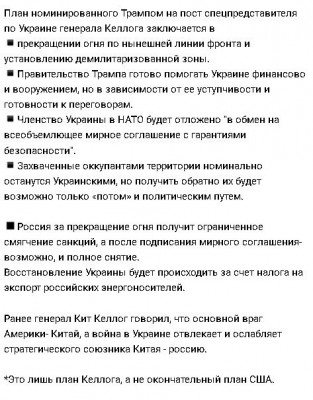 2024-11-30_162305.jpg