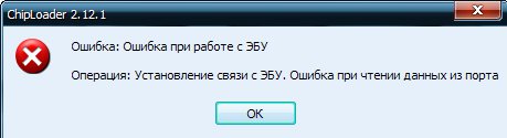 2012-12-29_114600.png