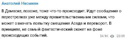 2024-11-30_230406.jpg