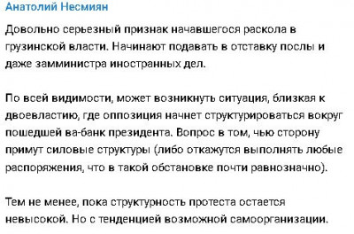 2024-11-30_230432.jpg