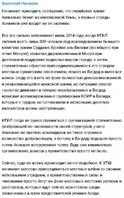 2024-11-30_230347.jpg