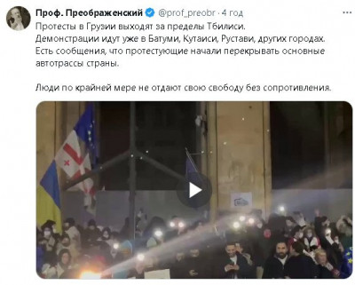 2024-11-30_233929.jpg