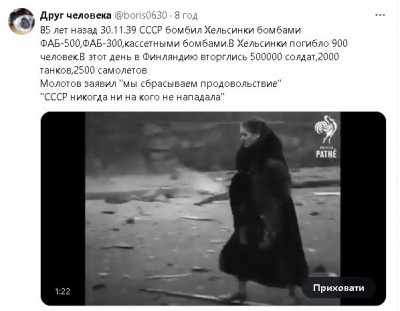 2024-12-02_191623.jpg