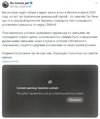 2024-12-02_191914.jpg