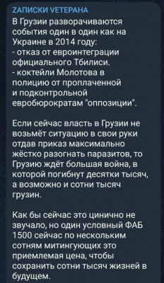 GdzTmNPXQAAEg8x.jpg