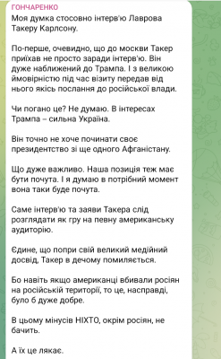 Screenshot_20241204-092826.png