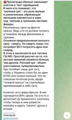 Screenshot_20241204-092552.png