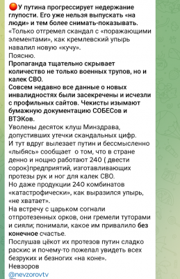 Screenshot_20241204-092440.png