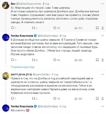 2024-12-04_194448.jpg
