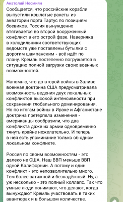 Screenshot_20241205-085142.png