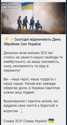 Screenshot_20241206-110256.png