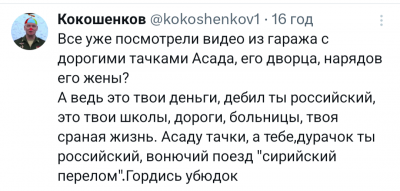 Screenshot_20241209-100630.png