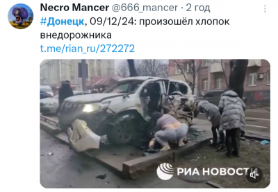 Screenshot_20241209-102436.png