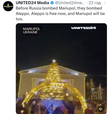Screenshot_20241209-200231.png