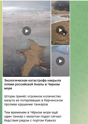 Screenshot_20241217-143225.png