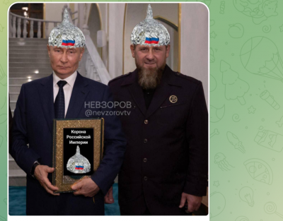 Screenshot_20241217-230824.png
