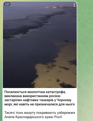 Screenshot_20241217-232113.png