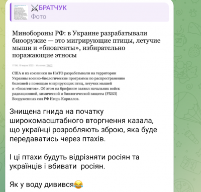 Screenshot_20241217-232953.png