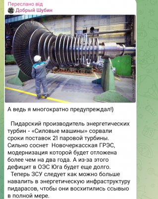 Screenshot_20241217-233518.png