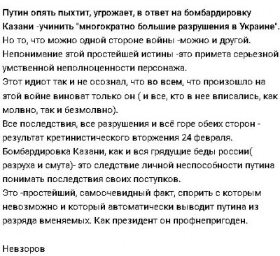 2024-12-22_184104.jpg