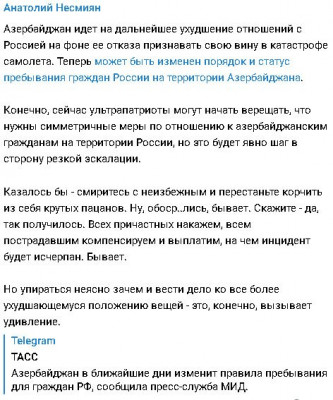 2024-12-28_133815.jpg