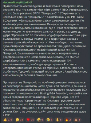 Gf5-8TxXoAAXnzP.jpg