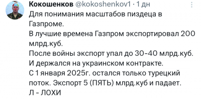 Screenshot_20250102-225636.png