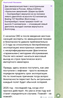 Screenshot_20250104-223445.png