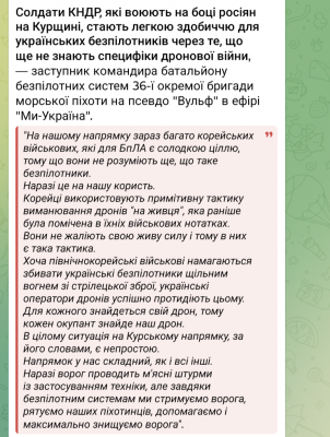Screenshot_20250105-095529.png