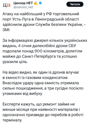 Screenshot_20250106-165605.png