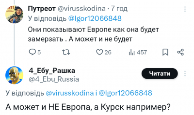 Screenshot_20250107-000808.png