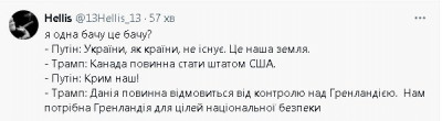 2025-01-08_124257.jpg (20.32 КБ) 446 просмотров 2025-01-08_124257.jpg