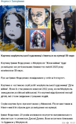 2025-01-12_020220.jpg