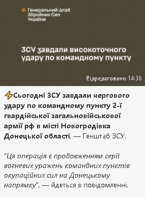 2025-01-12_143759.jpg