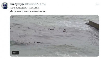 2025-01-12_153301.jpg