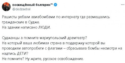 2025-01-12_183030.jpg