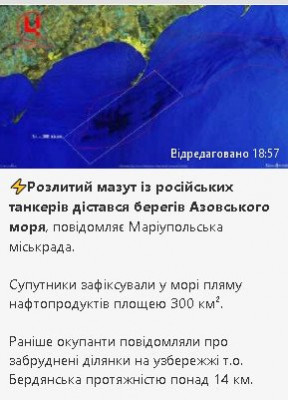 2025-01-13_191500.jpg