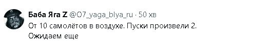 2025-01-13_203841.jpg