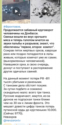 Screenshot_20250115-032118.png