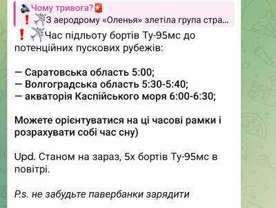 Screenshot_20250115-032819.png