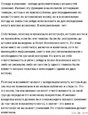 2025-01-15_202412.jpg