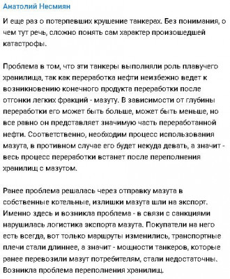 2025-01-15_202358.jpg