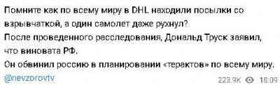 2025-01-16_202741.jpg