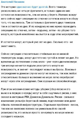 2025-01-19_134413.jpg