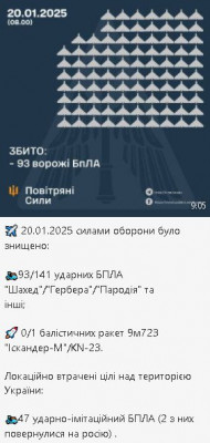 2025-01-20_190540.jpg