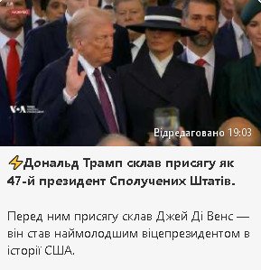 2025-01-20_191315.jpg