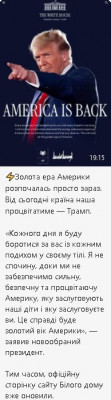 2025-01-20_191749.jpg
