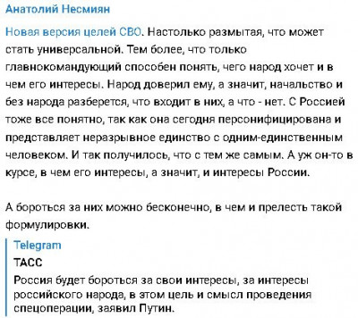 2025-01-20_194520.jpg